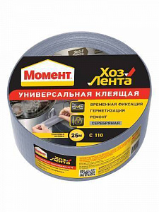 Универсальная клеящая лента Момент Хозлента