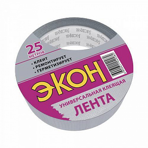Универсальная клеящая лента Экон